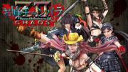 onechanbara z2 chaos